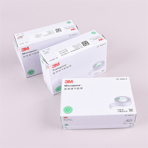 Cinta adhesiva transpirable de grado médico 3M 1530c 1533 1527c color piel, cinta adhesiva estética médica al por mayor para doble párpado. - Product Image 1