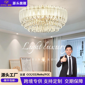Crystal <b>Ceiling</b> <b>Light</b> Led Dimmable Living Room Bedroom Chandelier Full Spectrum Eye Protection 15-30 Sqm - Product Image 4