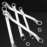 Lot de 12 clés à douilles à double extrémité CR-V jaunes mats effet miroir 6x7-30x32mm pour atelier automobile