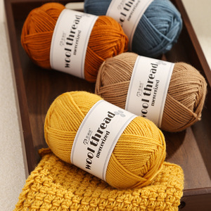 ไหมพรมขนแกะเมอริโนแท้ 100% แบบ 3ply น้ำหนัก 50 กรัม ย้อมสีแฟนซี ป้องกันการเป็นขุย เหมาะสำหรับถักมือ ถักโครเชต์ ทำเสื้อสเวตเตอร์ หมวก - Product Image 5