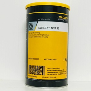 Bán buôn Đức kluber isoflex NBU <span class=keywords><strong>15</strong></span>/NBU 12/8 <span class=keywords><strong>EP</strong></span>/30 ptm tốc độ cao trục chính mang mỡ bôi trơn công nghiệp chống mài mòn 1kg - Product Image 3