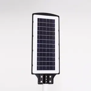 Super bright long lifespan outdoor waterproof all in one integrated simple install solar power supply led street light