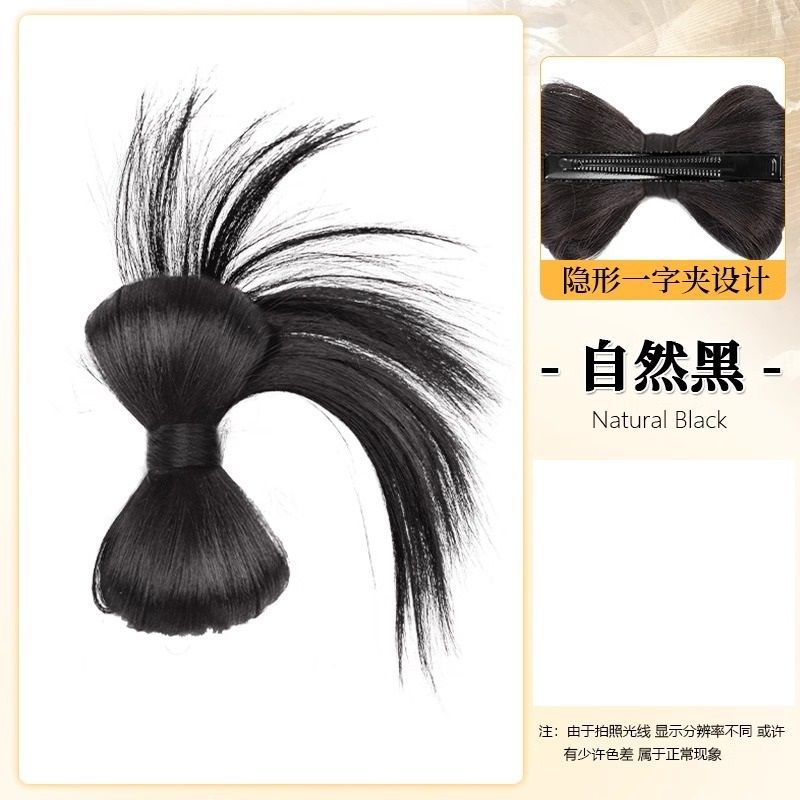 Duckbill with chicken feathers [Natural Black]