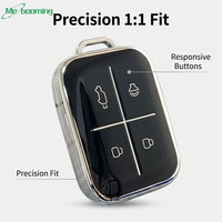 Étui de clé de voiture en TPU pour Chery Icar V23 2025 – Accessoires de voiture, porte-clés, coque de télécommande, support de bague, étui de protection