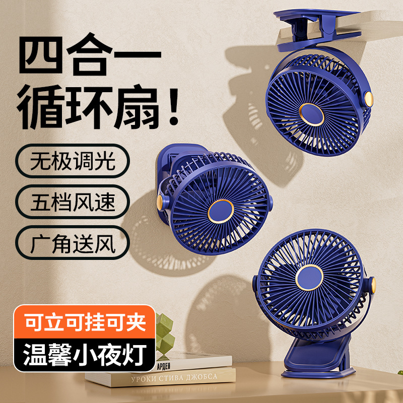 Blanco Glaciar - Clásico de 5ª Generación