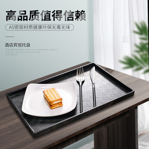 Plateau de service rectangulaire A5 en mélamine, pour hôtel, maison d'hôtes, couleur unie, non toxique, écologique - Product Image 1
