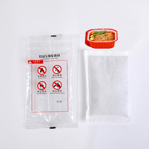 Hoge kwaliteit 80g MRE zelfverwarmende vlamloze rantsoenverwarmer FRH-pad voor 400g voedselverwarmers - Product Image 1