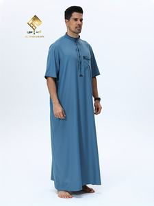 Túnica árabe elegante para hombre - Prenda de oración suave de manga larga, lavable a máquina, adecuada para todas las estaciones, ideal para Ramadán y Aid. - Product Image 2