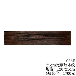 Moule de carrelage de ciment coloré moule de caillou moule d'estampage de ciment pour le moule de pavé en <span class=keywords><strong>béton</strong></span> - Product Image 5