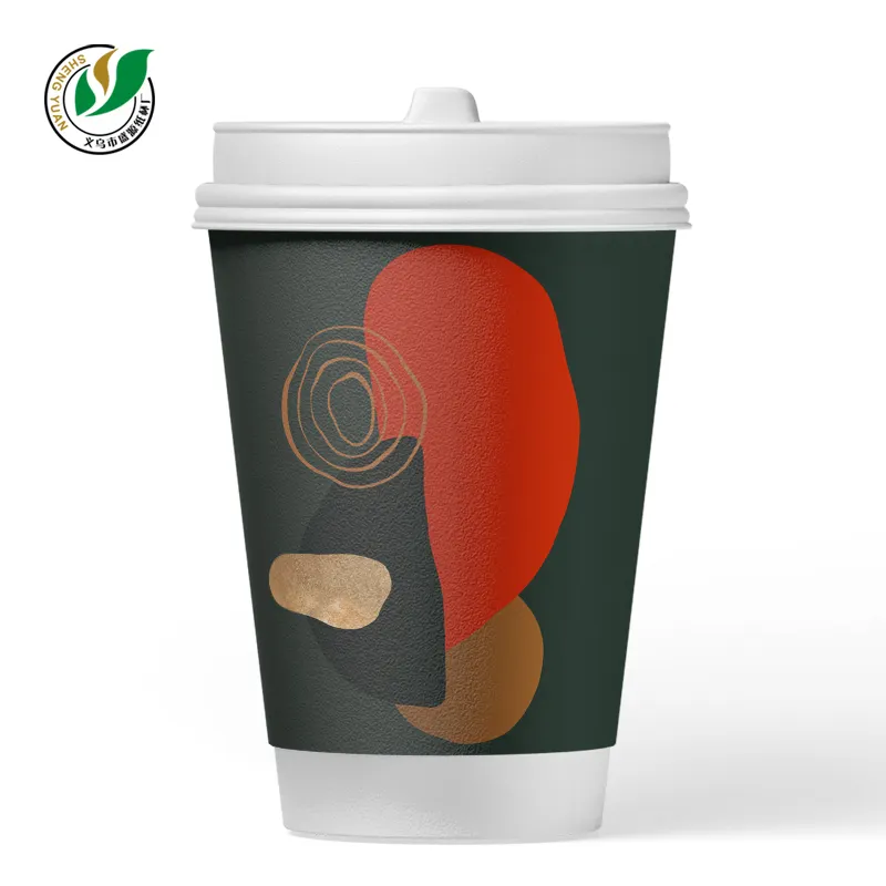 Texture pattern biodegradable disposable paper cup set with lid, coffee specific printed drinking water set