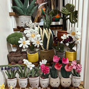 Jc Potted Series // Juguete de Peluche de Simulación en Maceta, Juguetes Reconfortantes, Regalo, Monstera Deliciosa, Orquídea, Girasol, Niña Pequeña - Product Image 1