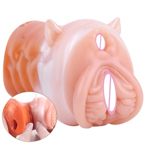 Copa de Masturbación GEEBA con Diseño de Zorro de Fantasía, Masturbador de Bolsillo de Silicona Suave, Simulador de Vagina Realista, Ejercitador de Pene, Juguetes Sexuales para Hombres - Product Image 1