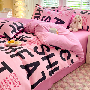 Mntyae Mới In 100% Polyester Linen Cái Nhìn Sợi Nhỏ Bộ Đồ Giường Đặt Gối Duvet <span class=keywords><strong>Set</strong></span> - Product Image 6