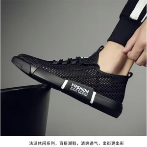 Zapatos Casuales Ligeros y Transpirables para Hombre, Verano 2026, Zapatos Deportivos Modernos y Versátiles, Antideslizantes - Product Image 6