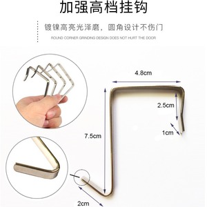 24 Grid Hanging Closet Organizer Non Woven Fabric Storage Bag For Bathroom Door Multipurpose Rectangle Hook Type Black Version - Product Image 3