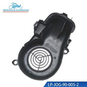 Accesorios para Motocicleta <span class=keywords><strong>Cubierta</strong></span> de Motor Carenado Lateral de Aire Tapa de Ventilador de Plástico para <span class=keywords><strong>YAMAHA</strong></span> JOG90 - Product Image 5
