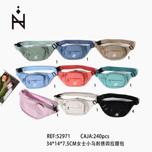 Borsa da donna con ricamo a forma di pony, quattro tasche, 34x14x7.5cm, da indossare in vita - Product Image 3