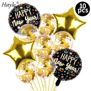10 Pack 2024 Nouvel An Ballons Ensemble-Happy New Years Feuille Ballons En Latex Décorations Nouvel An Fête Fournitures <span class=keywords><strong>2023</strong></span> ST198 - Product Image 3