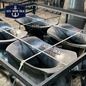 อุปกรณ์ยึดโซ่สมอเรือ ยี่ห้อ Yatai ผลิตจากเหล็กกล้า สำหรับระบบจอดเรือ ใช้สำหรับเปลี่ยนซ่อมแซม ได้รับการรับรองจาก CCS - Product Image 2