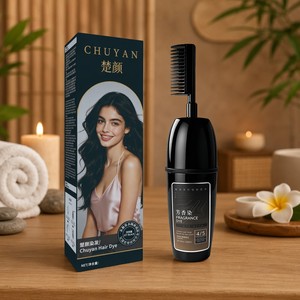 CHUYAN Tinte para Cabello Gris Ahumado 4/5, Cuidado Aromático Intensivo, Acabado Vibrante y Brillante para Belleza en Casa, Servicio de Marca Privada, MSDS - Product Image 1