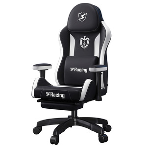 Chaise de jeu ergonomique réglable en cuir PU de haute qualité avec dossier haut et repose-pieds pour PC - Product Image 6