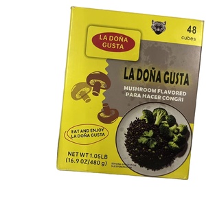 10g <span class=keywords><strong>CUBE</strong></span> DE <span class=keywords><strong>BOUILLON</strong></span> DE CHAMPIGNONS HALAL ÉPICES <span class=keywords><strong>CUBE</strong></span> D'ASSAISONNEMENT - Product Image 6