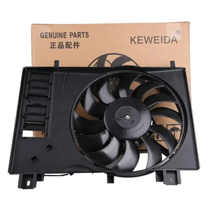 YL00297080 Motor de ventilador de radiador de refrigeración original Peugeot 4008 5008 <span class=keywords><strong>C5</strong></span> serie <span class=keywords><strong>AIRCROSS</strong></span> - Product Image 2