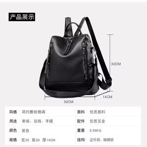 Women <b>Backpack</b> Crossbody Purse Fashion Girls <b>Large</b> Designer Travel Ladies Shoulder Bags Woman Bag Laptop <b>Backpack</b> - Product Image 6