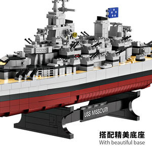 Blocs de construction de la classe Iowa Fangcheng FC4203, plus de 800 pièces, jouet éducatif pour adolescents, ornement de bureau - Product Image 5