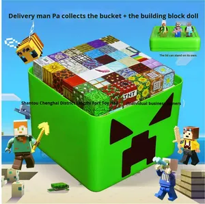 Bloques Magnéticos de Construcción, 40 Piezas, Animales y Naturaleza de Plástico, Caja de Almacenamiento, Juguete de Ensamblaje para Niños y Niñas, Regalo - Product Image 3