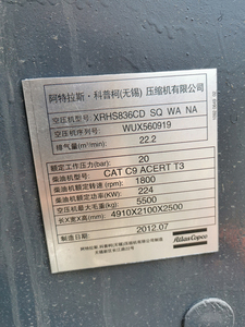 <span class=keywords><strong>Compresor</strong></span> de aire de <span class=keywords><strong>segunda</strong></span> <span class=keywords><strong>mano</strong></span> <span class=keywords><strong>Atlas</strong></span> <span class=keywords><strong>Copco</strong></span> XRHS 836 modelo 2012 20 bar motor CAT <span class=keywords><strong>compresor</strong></span> de aire de tornillo diésel portátil - Product Image 5