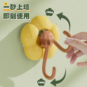Time Machine Flower Suction Cup Hooks Modern Removable Kitchen Bathroom Hook No Drill Strong Adhesive - Product Image 2