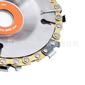 Disco para tallar madera de 4 pulgadas con eje de 5/8, 10000-13000 RPM para amoladora angular, para cortar, tallar y dar forma - Product Image 5