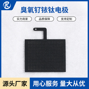 Électrode à ozone Jinshi Kaitai TA1 forgée et anodisée 380V pour le traitement de l'eau industrielle - Product Image 3