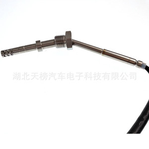 Automotive Exhaust Gas Temperature <b>Sensor</b> 03P906088D <b>For</b> SEAT Diesel Vehicle Replacement Part 2 Pin 12V - Product Image 4