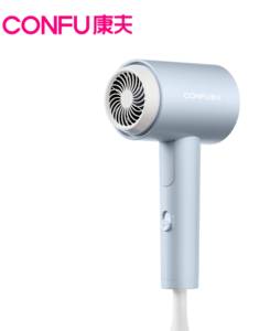 Set Asciugacapelli Pieghevole CONFU per Hotel e Viaggi, 1100W Alta Potenza, Temperatura Costante, Cura dei Capelli, Blu Joy - Product Image 2