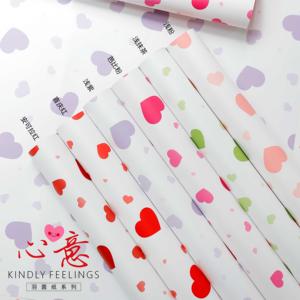 Nouveau Papier Plume - Papier d'Emballage Cœur Imperméable pour Fleurs, Matériel d'Emballage de Bouquets en Gros - Product Image 3