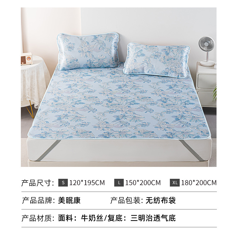 Soft Cooling Mat - Dreamy Garden