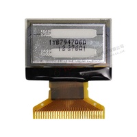 Écran OLED matriciel passif de 0,96 pouce, module LCD jaune-bleu 128*64 avec pilote SSD1306