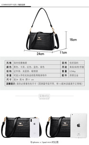 Large Capacity Retro Casual <b>Tote</b> Bag Female Luxury Handbag Shoulder Bag for Women and Ladies Vintage PU Leather Crossbody Bags - Product Image 3