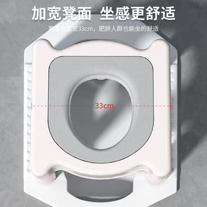 Toilet Seat For Pregnant Women And Elderly 150 Kg Weight Capacity PP Material Bathroom Safety Equipment - Product Image 4