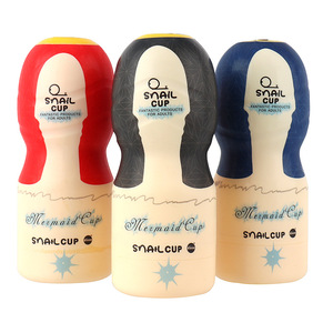 ของเล่นทางเพศสำหรับผู้ชายเครื่องสำเร็จความใคร่ด้วยตัวเองถ้วยอวัยวะเพศชายเครื่องสำเร็จความใคร่ด้วยตัวเองรูปหอยทาก2023 - Product Image 1