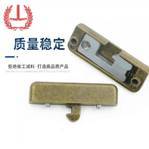 Buckle <b>Push</b> Button Lock For Bags Wooden Boxes Wine Box Security Metal Accessory Bronze Black <b>Light</b> Black White - Product Image 2