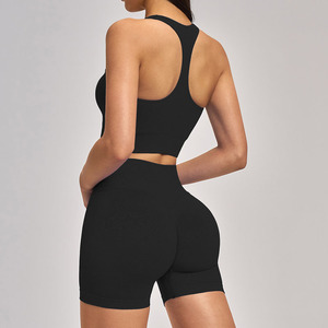 Conjunto de Yoga de 2 Piezas para Mujer 2026: Top Deportivo sin Costuras de Secado Rápido y Ligero con Espalda Cruzada y Shorts Deportivos de Cintura Alta con Efecto Levanta Glúteos - Product Image 6