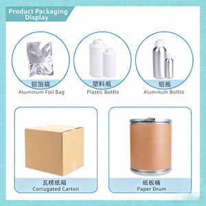 Extrait de <span class=keywords><strong>Natto</strong></span> <span class=keywords><strong>Japonais</strong></span> en Poudre : Nattokinase de Qualité Alimentaire, Complément Alimentaire - Product Image 5