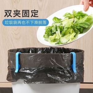 Garbage Bag Securing Clips Flexible Reusable PP Material For Trash Can Waste Bin Holding - Product Image 2