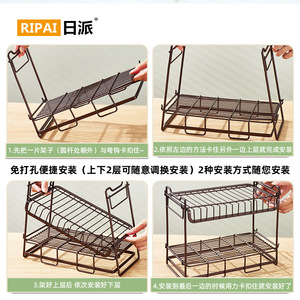 Ripai Double Layer Iron <b>Storage</b> Rack For <b>Kitchen</b> Condiment And Glassware Countertop Organizer With Wooden Lid M Size - Product Image 5