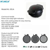 Gaufrier Électrique Mini Personnalisé de Haute Qualité, Style Belge et Français, Antiadhésif, à Toucher Froid, pour Utilisation Extérieure, Domestique et Automobile
