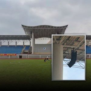 Altavoz Versátil de 12 Pulgadas I.EVOICE de Alta Potencia, Sistema de Sonido para Estadios, Conciertos, Arena, OEM/ODM, Audio Profesional de Alta Resolución C.12H-AW C.12H- - Product Image 3