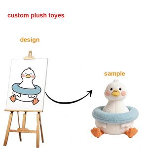 Jouets couineurs pour chien, nouveau design, forme d'animal mignonne, jouet en peluche personnalisé pour Noël - Product Image 1